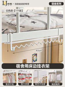 สต็อกเต็มสำหรับหอพักนักเรียน ชั้นบน เคาน์เตอร์เสื้อผ้าแบบแขวน ผ้าห่มแบบใช้แล้วทิ้ง ของใช้จำเป็นสำหรับหอพักนักเรียน