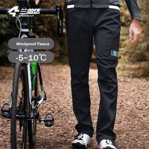 LAMEDA(兰帕达) | Mens Windproof and Warm Cycling Pants