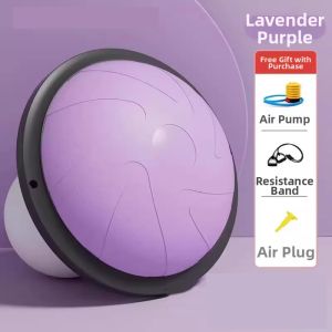 DIWONOR | Silent Thickened Explosion-Proof Half-Round Fitness Balance Ball