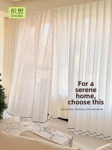 High End Light-Permeable Non-See-Through Sheer Curtains