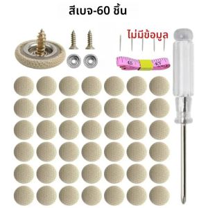 หลังคารถคลิป Retainer Auto ภายในเบาะ Headliner NUT Rivet Fastener ผู้ถือคลิปยึดอะไหล่รถยนต์อุปกรณ์เสริม