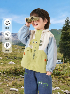 CUTEPANDAS | Áo Hoodie Dày Cho Trẻ Em Chống Thấm Nước