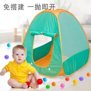 Hut Childrens Tent Stall Boy And Girl Female Polka Dot Male Toys For Children 2-3 Years Gift For Baby Cheap Toys Childrens Camping Toys