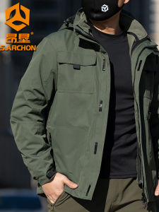 ANGKEN | Windproof Waterproof Softshell Jacket Detachable Two-Piece Set