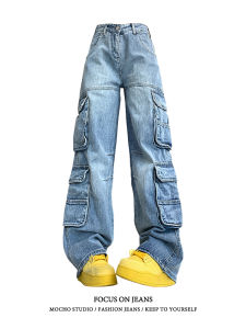 Quần Jeans Công Sở Phong Cách Retro Mỹ Cho Nữ Mùa Hè Quần Ống Rộng Dáng Rộng Có Nhiều Túi Thiết Kế Đường Phố Cao Cấp