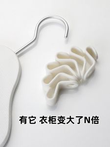 Multi-Functional Hanger Hook Closet Space Storage Home Use Clothes Pants Hanger Connecting Wardrobe Hook Plastic Material