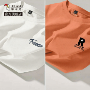 TUCANO | Summer Heavyweight Pure Cotton Tee Mens