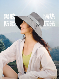Beneunder | Shell Fisherman Hat Velvet Black Glue Sunscreen Large Brim Womens Outdoor UV Protection Sun Hat Casual Round Top