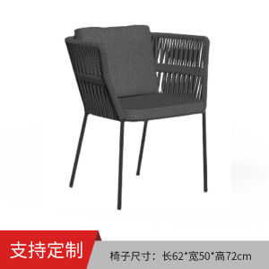 Outdoor round Dining Table Chair Set Aluminum Alloy Wicker Baking Painted No Installation Required Movable Leisure Area Furniture