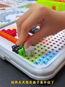 SHIGUANGXUE | Focus Training DIY Creative Puzzle Blocks