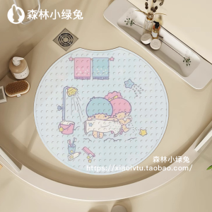 Bathroom Shower Anti-Slip Mat PVC Adhesive Foot Pad Child Bath Fall Proof Toilet Bathroom Floor Rug Easy Clean Home Tool