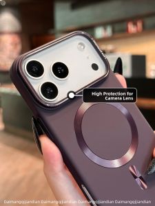 DAIMANG | Ốp lưng bảo vệ Mỏng có magsafe cho iPhone 17 Màu Đào