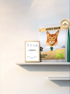 KERES | Odor Control Dust Free Cat Litter