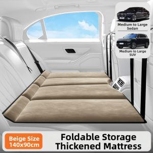 DELIHUA | For Modern Cars Rear Seat Sleeping Pad