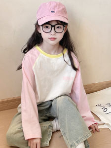 BUBBLECHICKEN | Cotton Childrens Top For Autumn