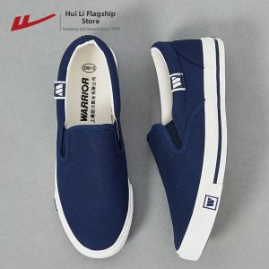 Warrior | Easy-to-Wear Slip-on Canvas Shoes