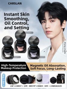 CARSLAN | Setting Oil Control Long Lasting Purple Loose Powder