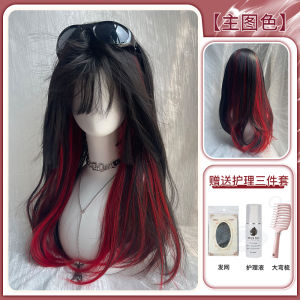 Princess Cut Long Straight Hair Wig Womens Full Head Cover Pick Dyed Halloween Cosplay Wig Breathable Lightweight Heat Resistant