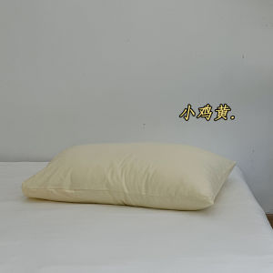 Cotton Knitted Pillowcases Set of Two Pure Cotton Tencel Linen Pillow Covers 48*74cm Single Person Pillow Use Baby Class a