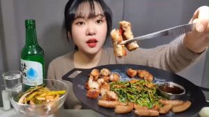 Lòng bò non ướp kiểu Hàn (300g)