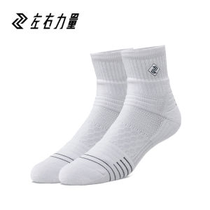 LEFIGHT | Sports Basketball Socks Cushioned Mid-Calf