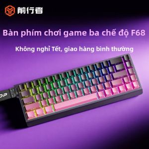 EWEADN | Wireless Silent Gaming Office Keyboard and Mouse Set Mechanical Feel