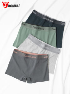 JOOMUU | Womens Seamless Cotton Underwear with Antimicrobial Properties