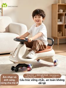 YIHECHUYAO | Xe Đu Xoay Tương Tác Cha Con