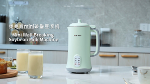 Portable Soybean Milk Machine Household Mini Full-automatic Multi-function Wall Breaking Machine Smart Heating Blender Soymilk Maker Soyamilk Machine baby food processor