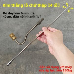 BONINGYU | Vòi Rửa Không Cần Tháo Lắp Có Lỗ Xả Bên Hông