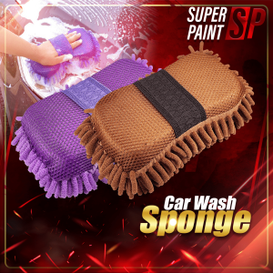 Chenille Soft Microfiber Car Washing Sponge Car Wash Tool Duster Scrubber Hand Grip Cleaning Span Cuci Basuh Kereta