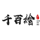 qianbaihui Household textile