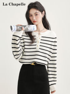 La Chapelle | Black White Striped Womens Knit Sweater