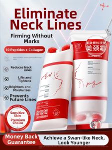 RUYI | Anti-wrinkle Neck Cream