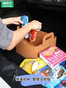 ZLWR NETA X NETA V -II กล่องเก็บของ กล่องเก็บของท้ายรถ กระเป๋าเก็บของสักหลาดแบบพับได้และจัดเก็บง่ายอุปกรณ์ตกแต่งภายในรถยนต์เหมาะสําหรับ NETA