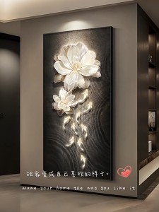 3D Modern Paintings Abstract Vertical Wall Art Wall Painting for Dining Room Hallway Living Room Wall Decor