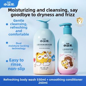 COATI | Anti-frizz and Smoothing Childrens Conditioner