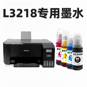 Original EPSON Compatible Ink 004