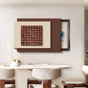 RUIBAHAO | Pull-Out Distribution Box Concealing Decorative Panel