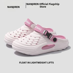 Nanjiren | Arch Support Breathable Odor Resistant Non-Slip Slippers