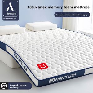 JIFANPAUL | Anti-Slip Thickened 9cm Memory Foam Pad