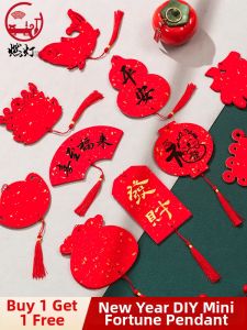 Celebratory Red Blessing Card Writing Paper