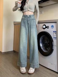Retro Light Blue Womens Jeans High Waist Straight Leg Long Pants Summer plus Size Slimming Loose Short plus Size Denim Skinnies