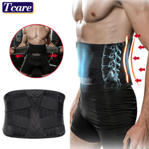 1 cái Đai nẹp cột sống thắt lưng thể thao-Thắt lưng hỗ trợ thoáng khí để nâng Relief đau do thoát vị đĩa đệm đau thần kinh tọa vẹo cột sống và nhiều hơn nữa! Đai đeo hỗ trợ phần lưng dưới với dây đai hỗ trợ điều chỉnh kép/thép ở lại cho nam giới