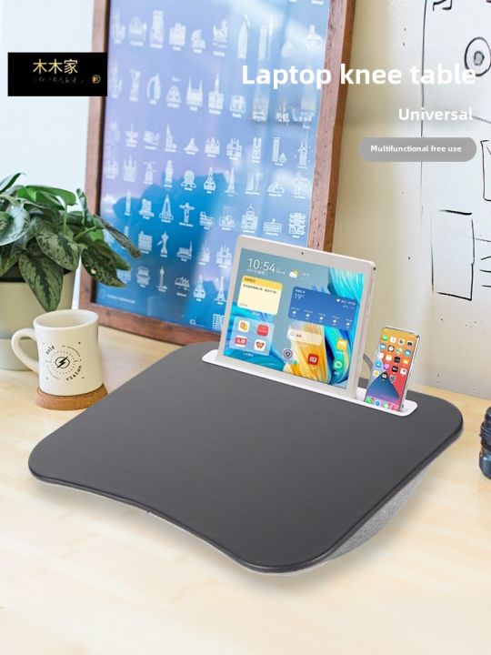 Mumucc Bean Bag Laptop Desk Student Dormitory Bed Movable