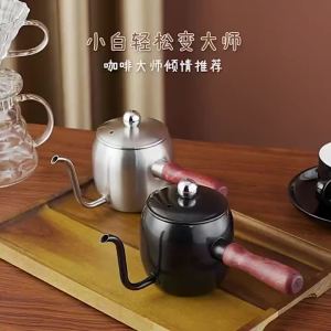 Bình Pha Cà Phê Thủ Công Bằng Thép Không Gỉ 500ML Có Tay Cầm Và Nắp Bằng Gỗ Ấm Đun Nước Miệng Dài Dùng Ngoài Trời Dành Cho Người Yêu Cà Phê