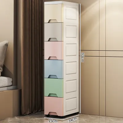 FANGESHI | Narrow Wall-Side Sliding Storage Cabinet