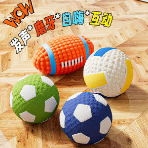 HOOPET | Durable Squeaky Teething Toy For Puppies