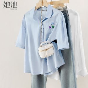 Fashionable Casual Loose Short Collar Shirt Single Button Womens Autumn New Style Simple Design She Chi Commute Shirt