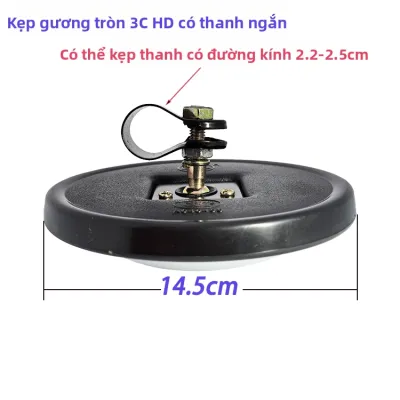 Gương Chiếu Hậu Góc Rộng Nhỏ Hình Vuông Cho Xe Tải Gương Chiếu Hậu Lùi Gương Chiếu Hậu Tròn Gương Chiếu Hậu Vuông Gương Chiếu Hậu Lùi